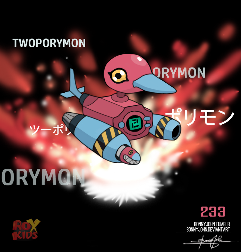 Illustration for article titled Forgive Me For What I'm About To Do...Porygon 2! One a Day, Series 2!